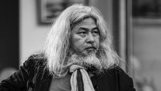 Kang Mu-Xiang | Widewalls