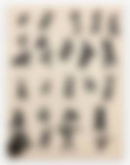 auction-image