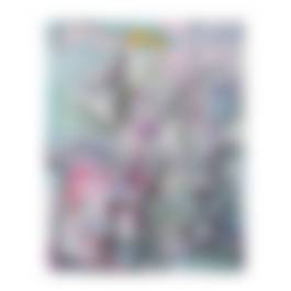 auction-image