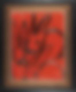auction-image