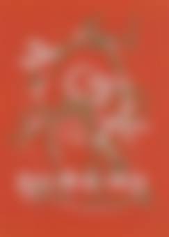 auction-image