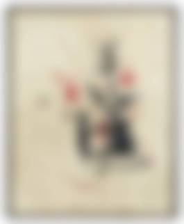auction-image