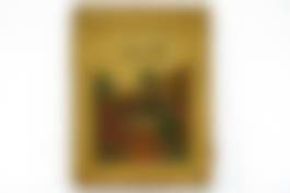 auction-image