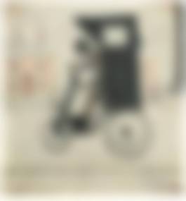 auction-image