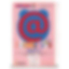 auction-image