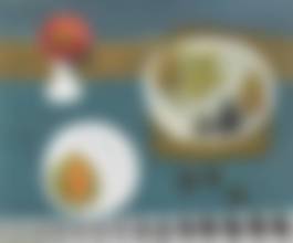 auction-image