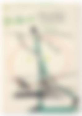 auction-image