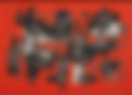 auction-image
