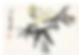 auction-image