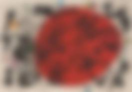 auction-image