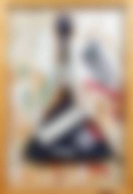 auction-image