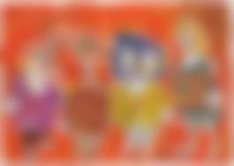 auction-image