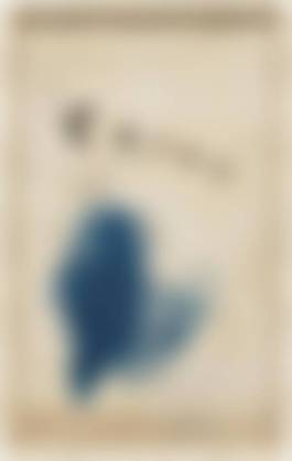 auction-image