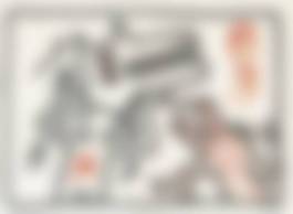 auction-image