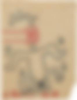 auction-image