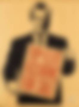 auction-image