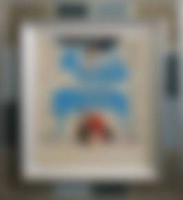auction-image