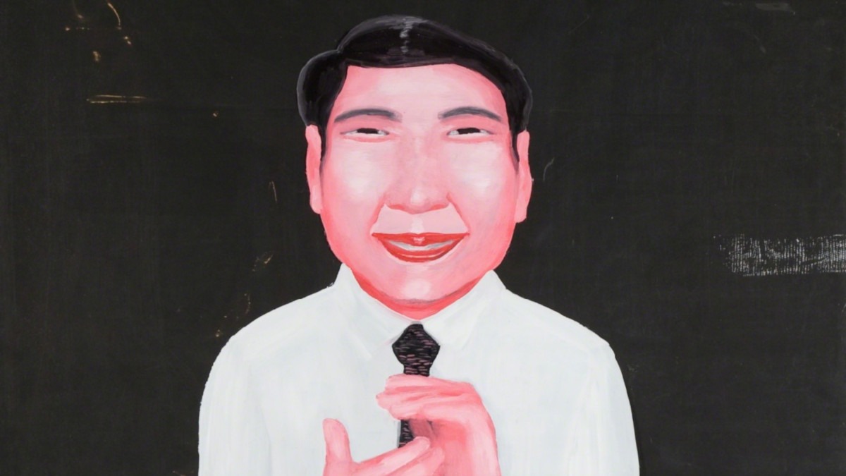 Tran Trong Vu Widewalls
