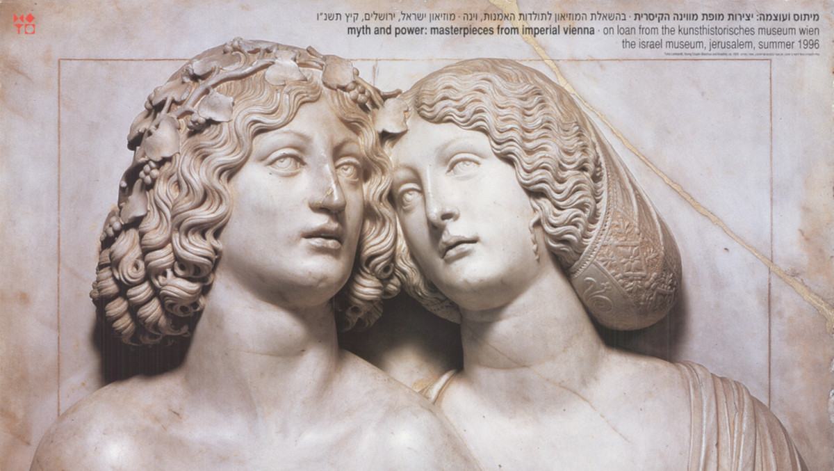 Tullio Lombardo Widewalls