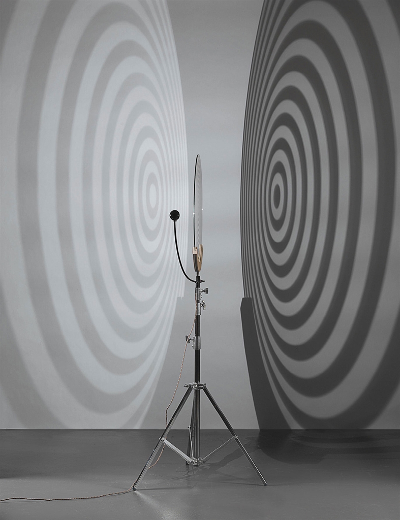 Shadow Projection Lamp Widewalls