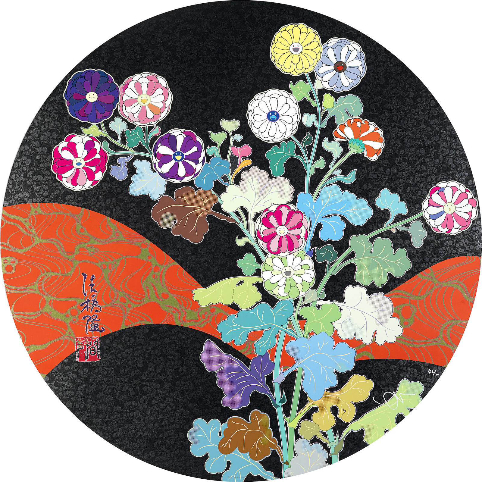 auction-image