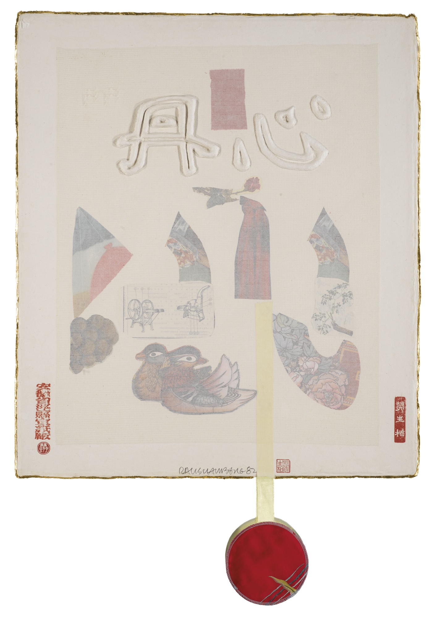auction-image