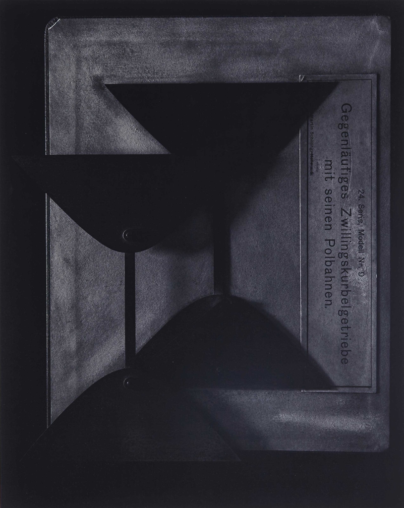 auction-image