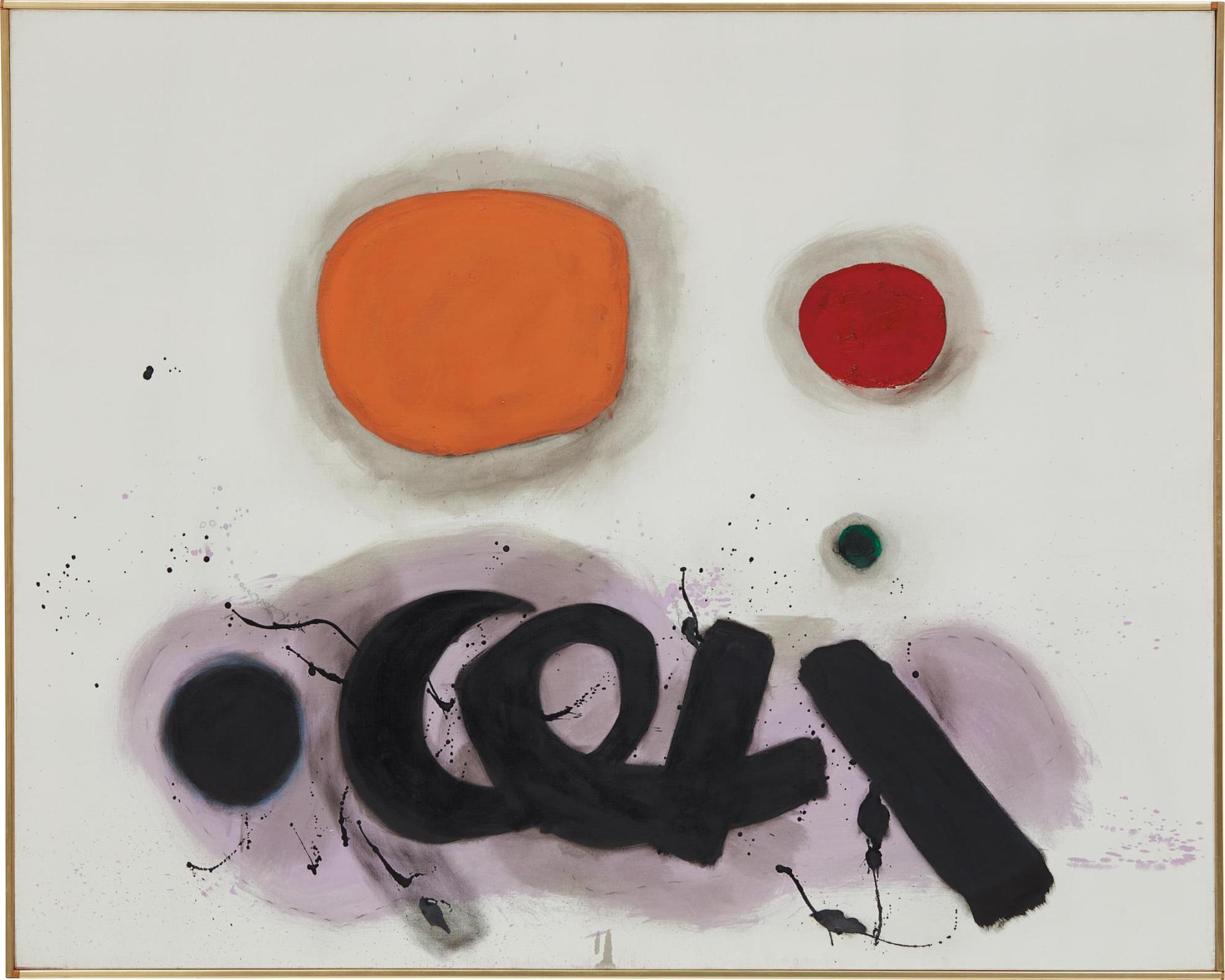 auction-image