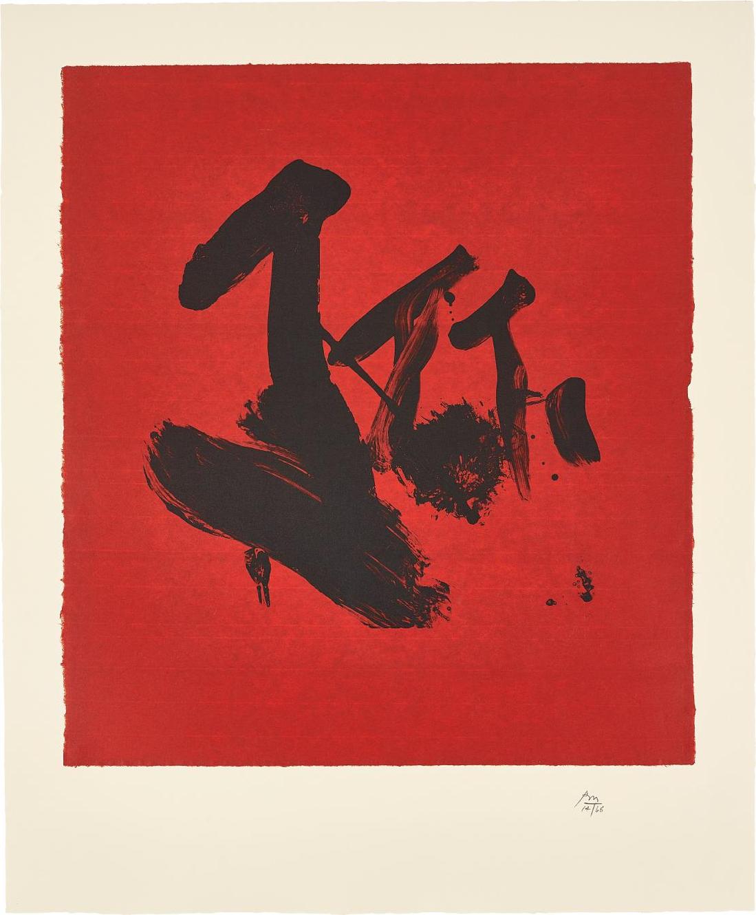 auction-image