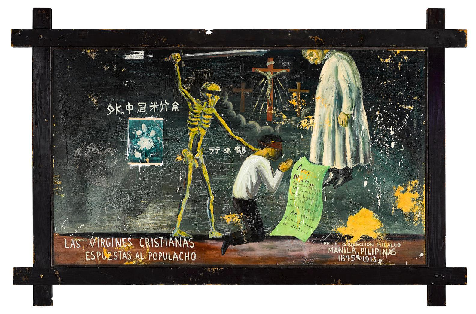 auction-image
