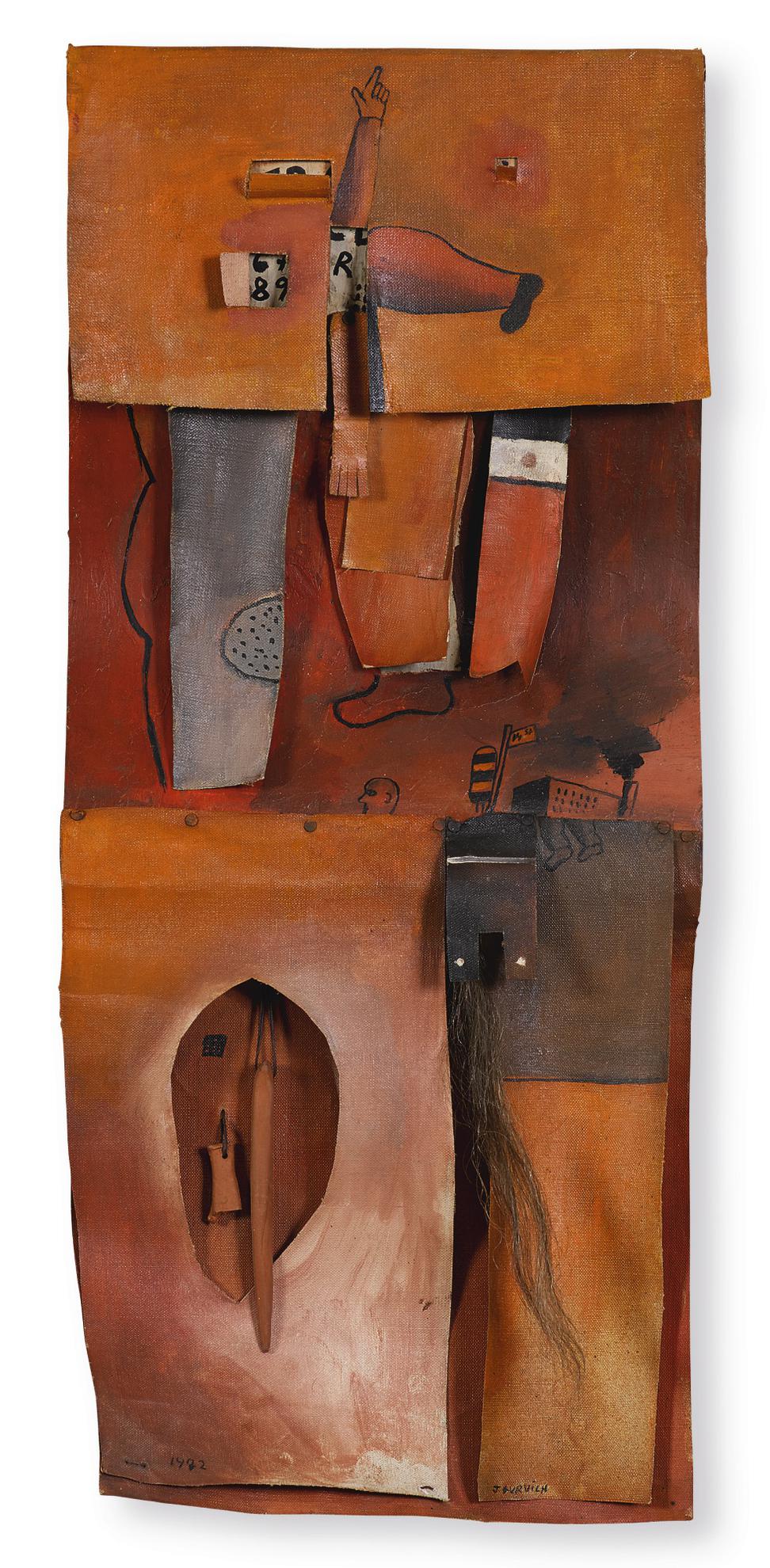 auction-image