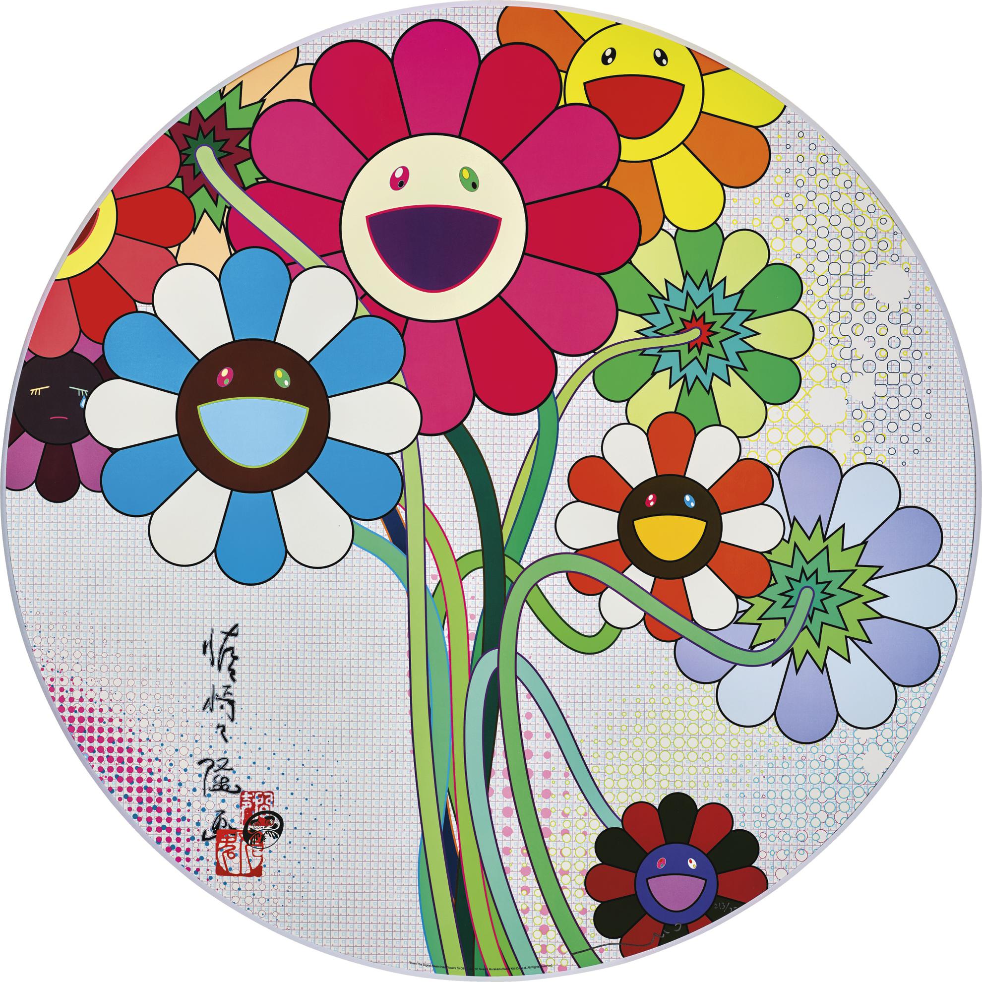 auction-image