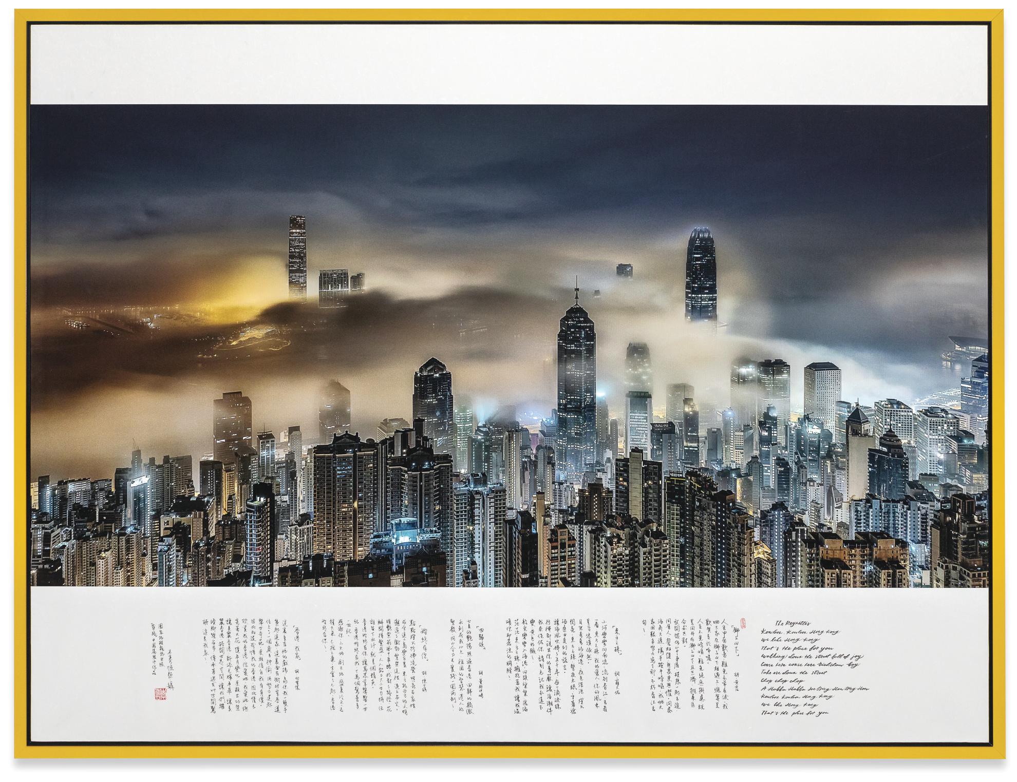 auction-image