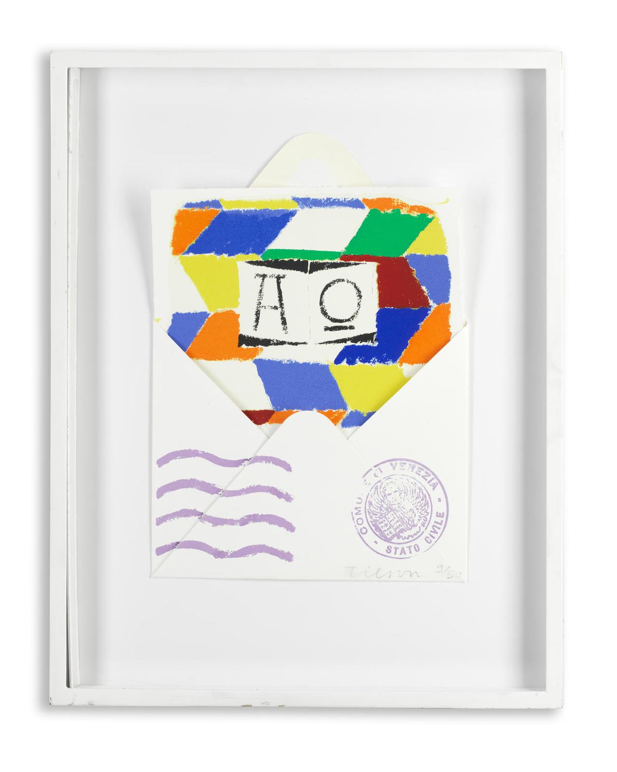 auction-image