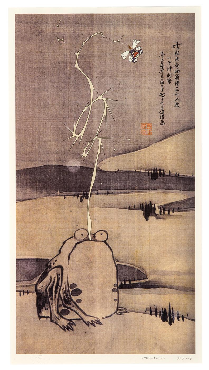 auction-image