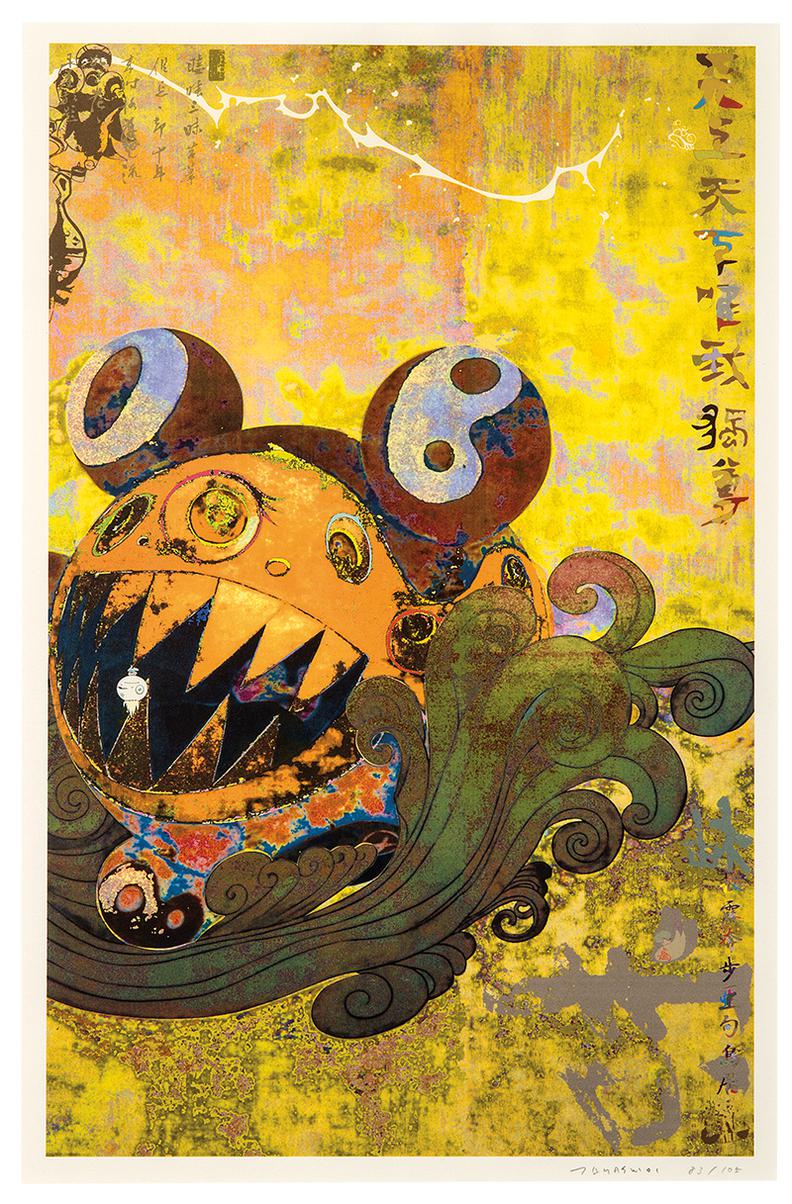 auction-image