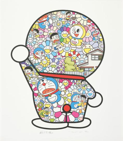 auction-image