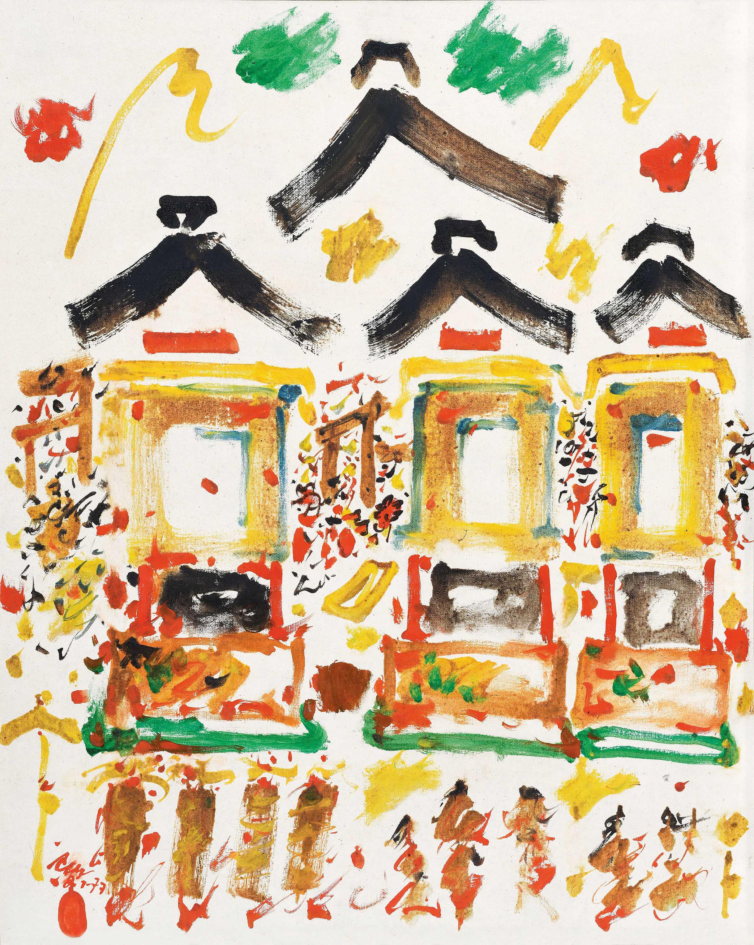 auction-image