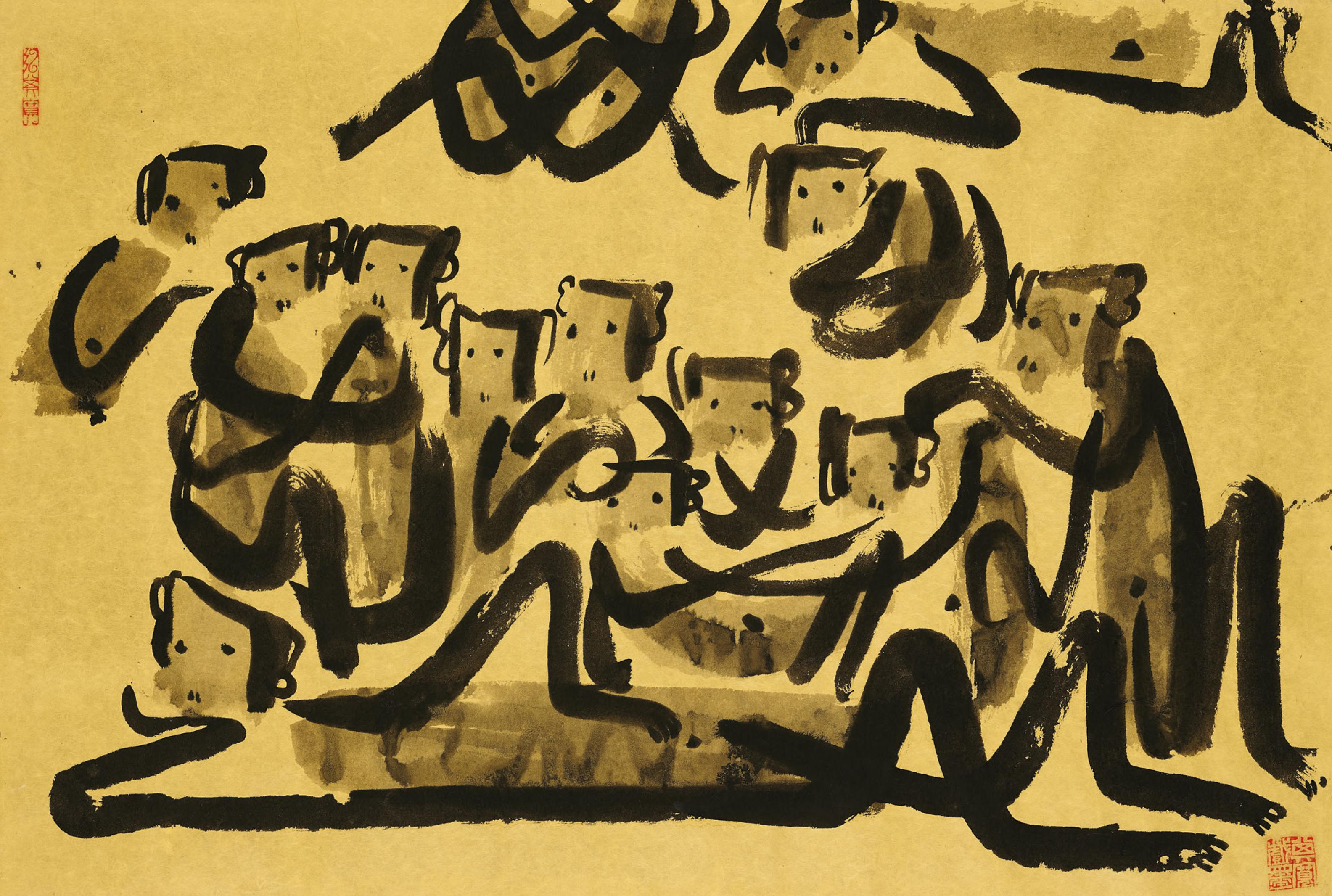 auction-image