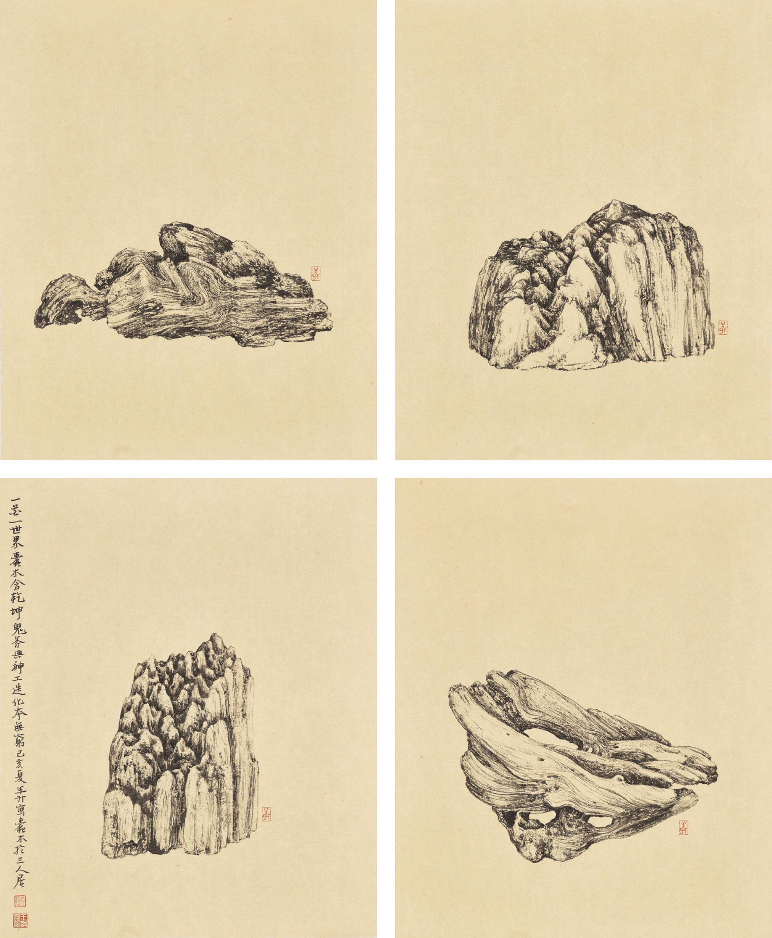 auction-image