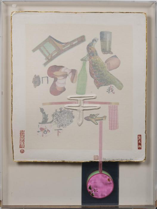 auction-image