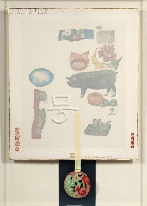 auction-image