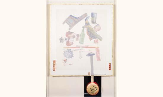 auction-image