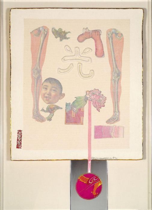 auction-image