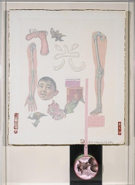 auction-image