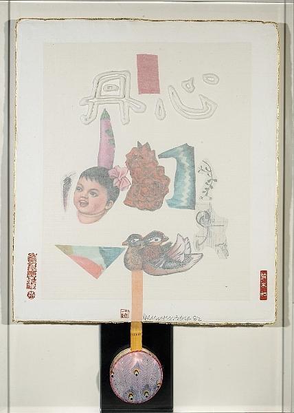 auction-image