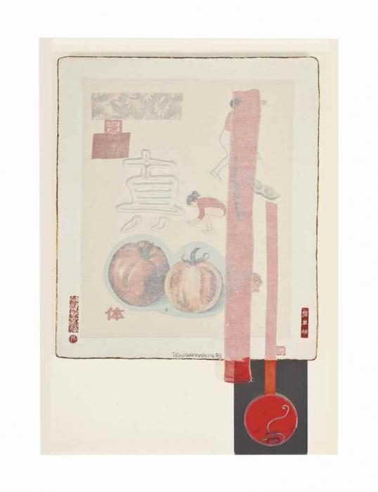 auction-image