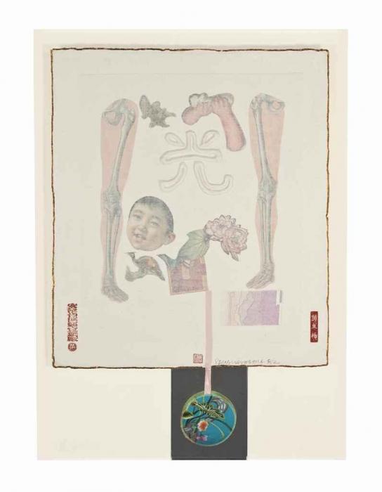 auction-image