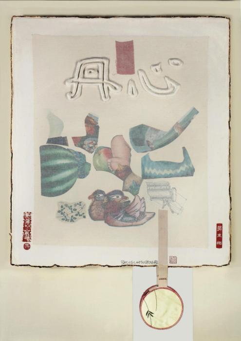 auction-image