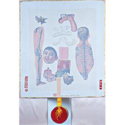 auction-image